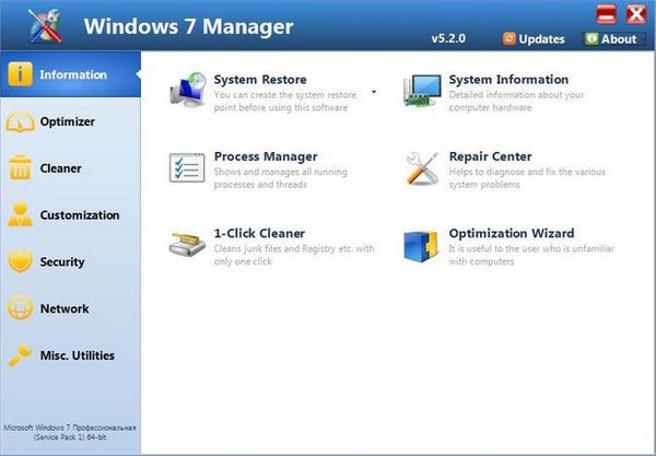 Windows 7 Manager 5.2.0 Full + Portable - Tối ưu tinh chỉnh Windows 7