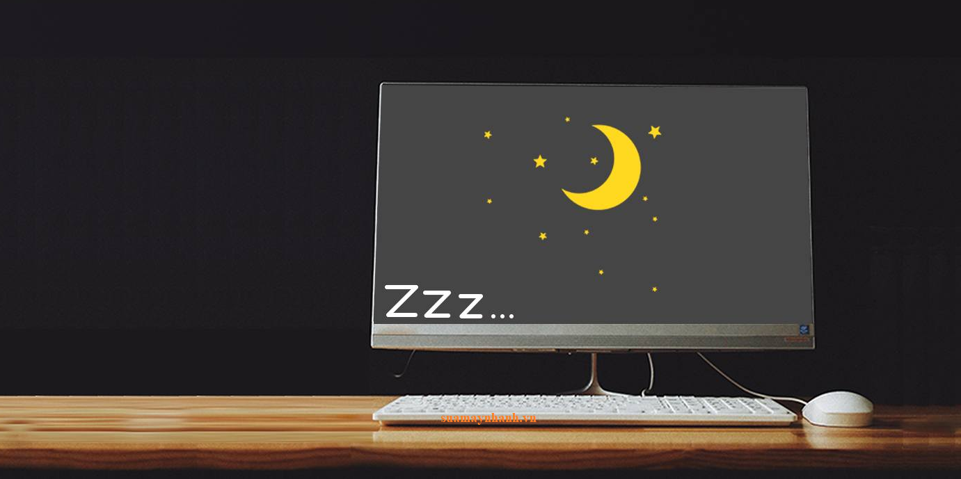 Sửa lỗi máy tính Windows 10 không khởi động được khi ở chế độ Sleep